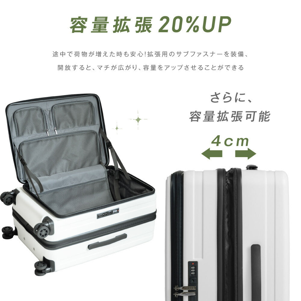 【50%OFF クーポン利用で4556円】一部予約販売！スーツケース フロントオープン USBポート付き 容量拡張機能 キャリーバッグ S/M/Lサイズ 40L/74L/116L 360度回転 静音 カ軽量設計 トランク ダブルキャスター 耐衝撃 超軽量修学旅行 a-00029