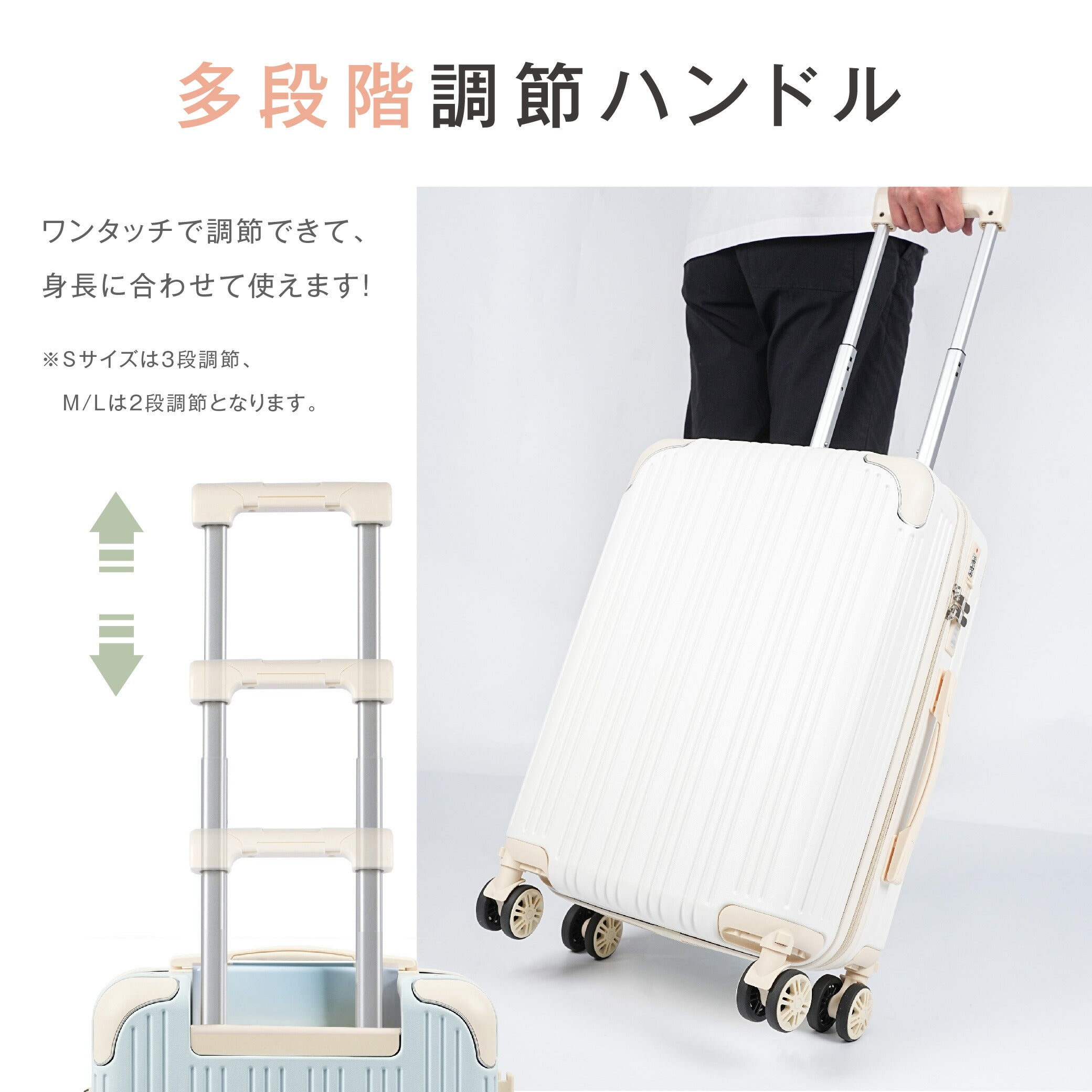 【50%OFF クーポン利用で3078円】スーツケース USBポート付き 容量拡張機能 キャリーバッグ S/M/Lサイズ 40L/74L/116L 多収納ポケット 360度回転 静音 カップホルダー付き 軽量設計 耐衝撃 超軽量 大容量 a-00030
