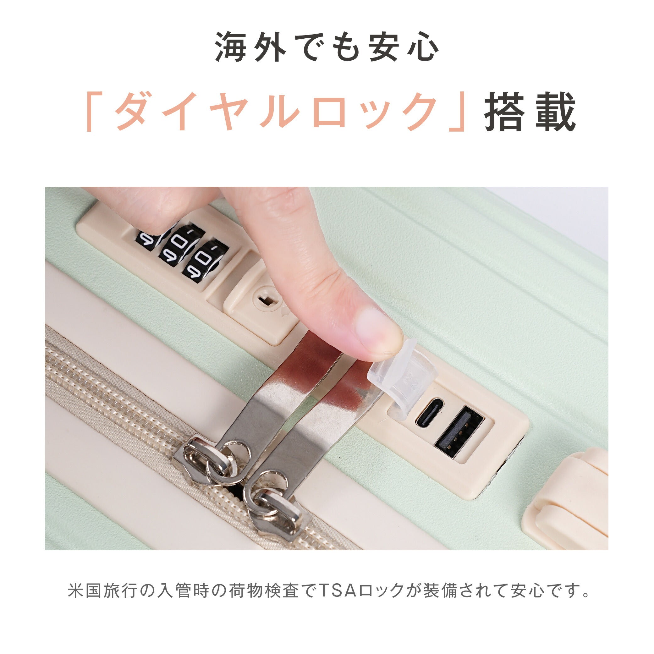 【50%OFF クーポン利用で3078円】スーツケース USBポート付き 容量拡張機能 キャリーバッグ S/M/Lサイズ 40L/74L/116L 多収納ポケット 360度回転 静音 カップホルダー付き 軽量設計 耐衝撃 超軽量 大容量 a-00030