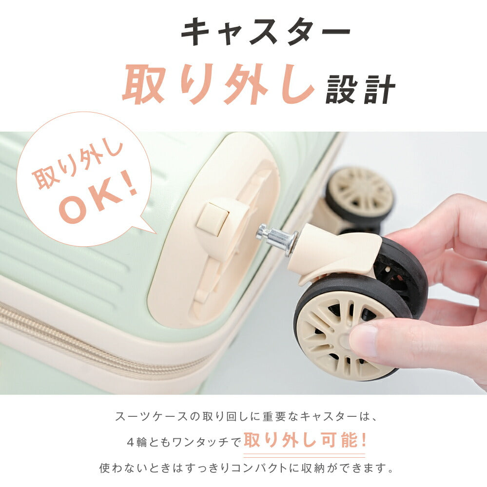 【50%OFF クーポン利用で3078円】スーツケース USBポート付き 容量拡張機能 キャリーバッグ S/M/Lサイズ 40L/74L/116L 多収納ポケット 360度回転 静音 カップホルダー付き 軽量設計 耐衝撃 超軽量 大容量 a-00030