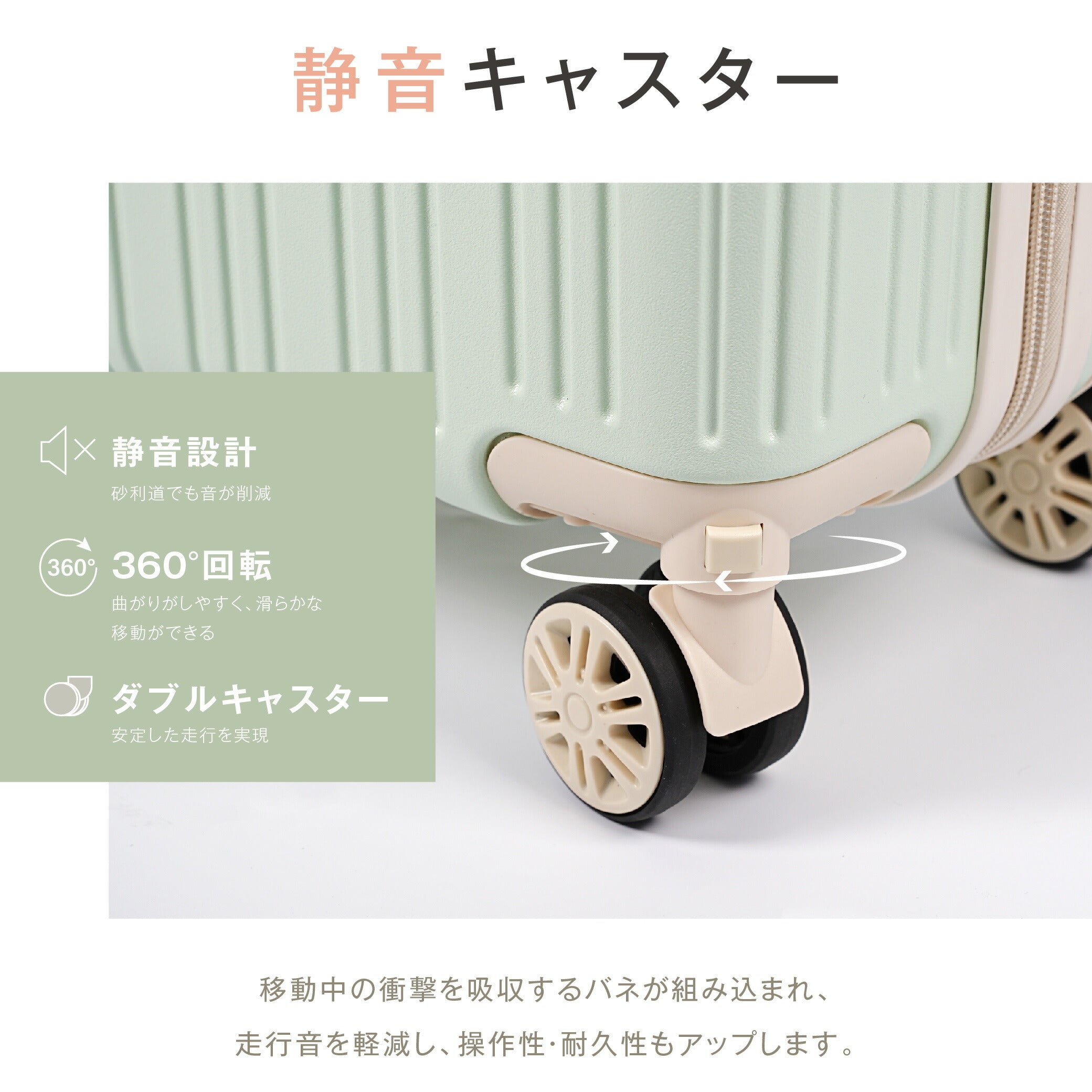 【50%OFF クーポン利用で3078円】スーツケース USBポート付き 容量拡張機能 キャリーバッグ S/M/Lサイズ 40L/74L/116L 多収納ポケット 360度回転 静音 カップホルダー付き 軽量設計 耐衝撃 超軽量 大容量 a-00030