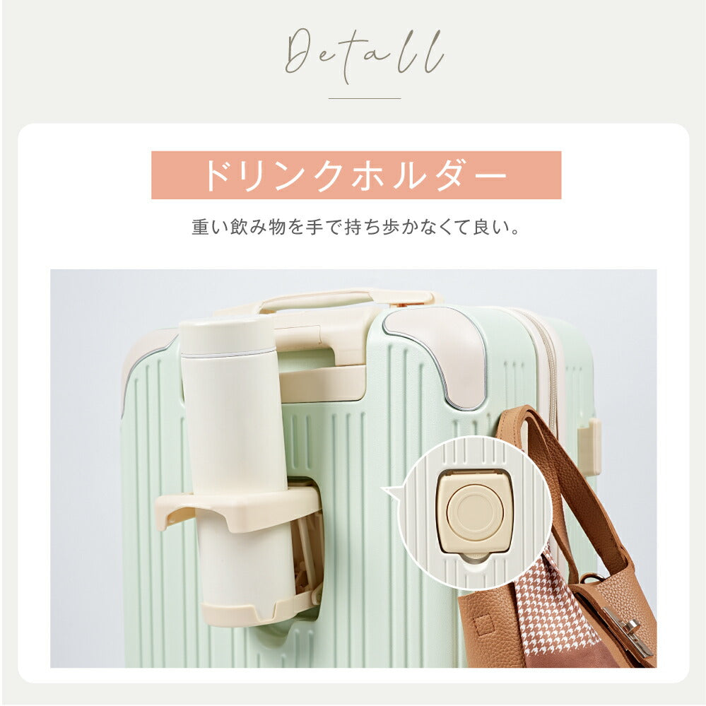 【50%OFF クーポン利用で3078円】スーツケース USBポート付き 容量拡張機能 キャリーバッグ S/M/Lサイズ 40L/74L/116L 多収納ポケット 360度回転 静音 カップホルダー付き 軽量設計 耐衝撃 超軽量 大容量 a-00030