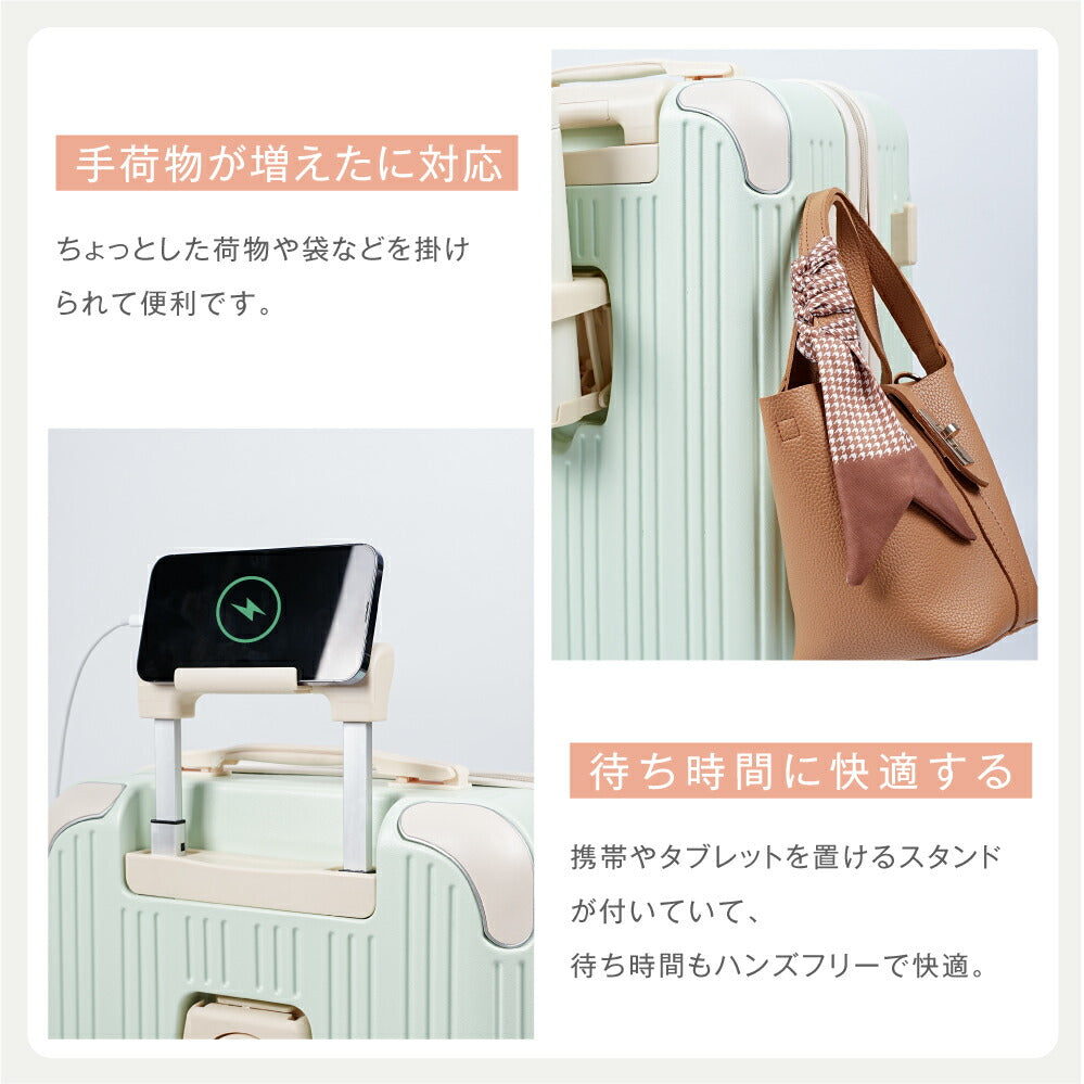 【50%OFF クーポン利用で3078円】スーツケース USBポート付き 容量拡張機能 キャリーバッグ S/M/Lサイズ 40L/74L/116L 多収納ポケット 360度回転 静音 カップホルダー付き 軽量設計 耐衝撃 超軽量 大容量 a-00030