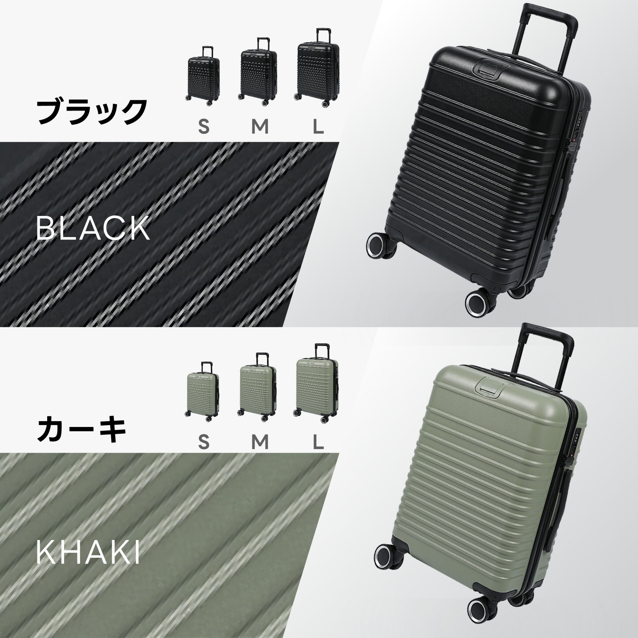 【50%OFF クーポン利用で3456円】スーツケース 機内持ち込み 耐衝撃 隠しフック付き キャリーバッグ S/M/Lサイズ39L/63L/93L キャスター取り外し 多収納ポケット 360度回転 静音 カップホルダー付き 軽量設計 トランク ダブルキャスター 超軽量 a-00031