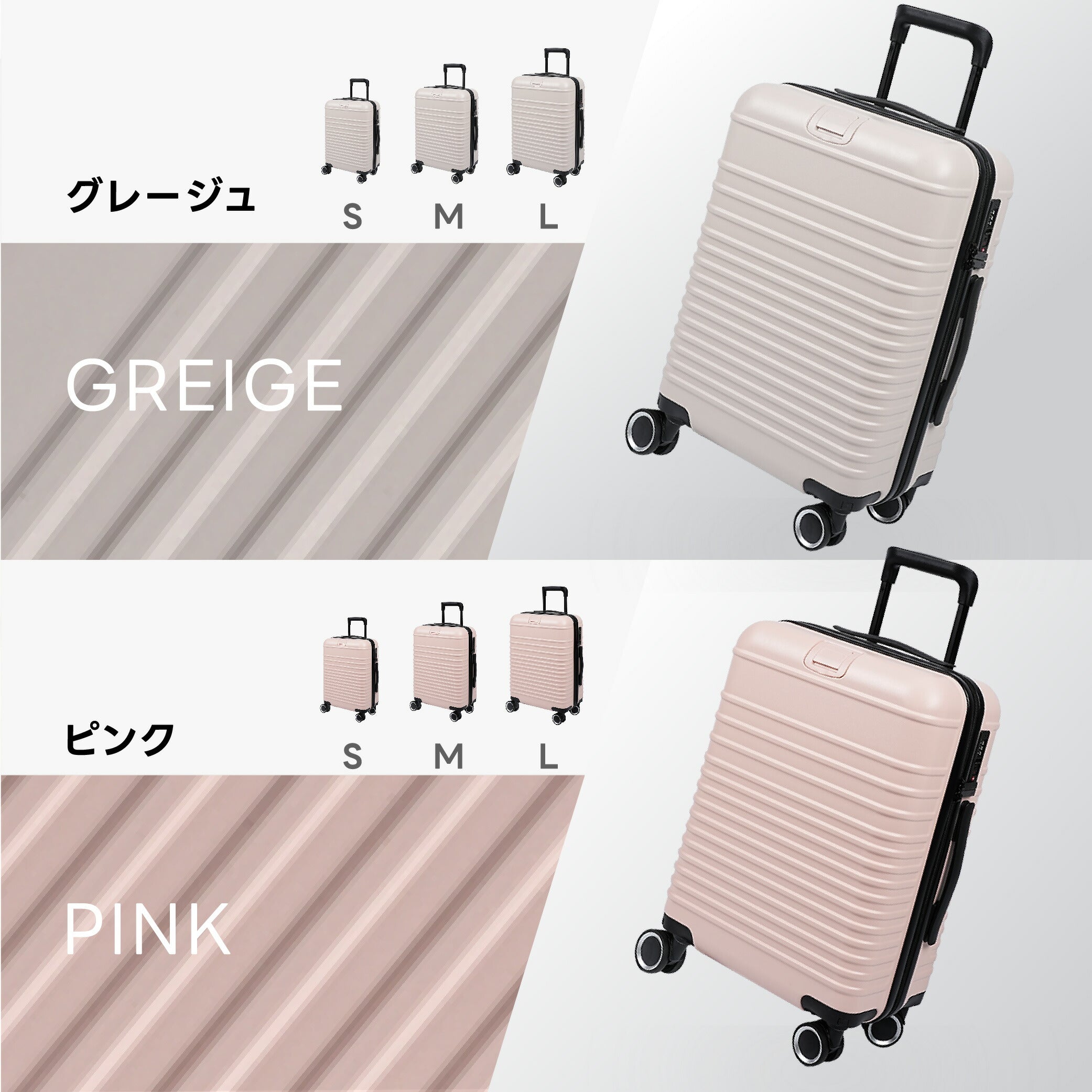 【50%OFF クーポン利用で3456円】スーツケース 機内持ち込み 耐衝撃 隠しフック付き キャリーバッグ S/M/Lサイズ39L/63L/93L キャスター取り外し 多収納ポケット 360度回転 静音 カップホルダー付き 軽量設計 トランク ダブルキャスター 超軽量 a-00031