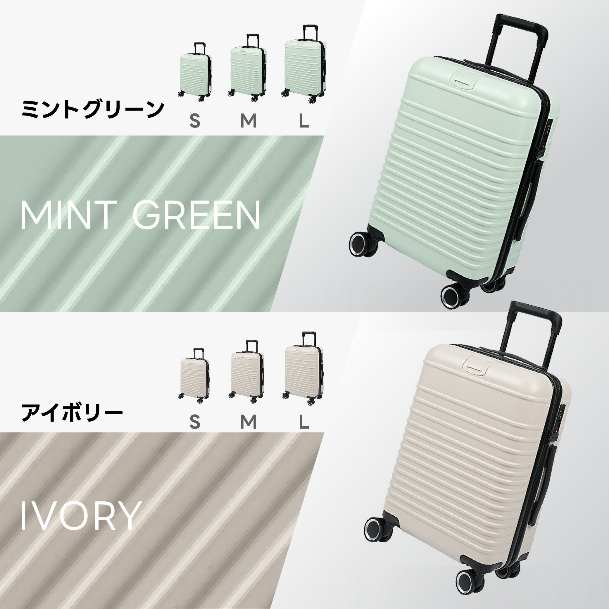 【50%OFF クーポン利用で3456円】スーツケース 機内持ち込み 耐衝撃 隠しフック付き キャリーバッグ S/M/Lサイズ39L/63L/93L キャスター取り外し 多収納ポケット 360度回転 静音 カップホルダー付き 軽量設計 トランク ダブルキャスター 超軽量 a-00031