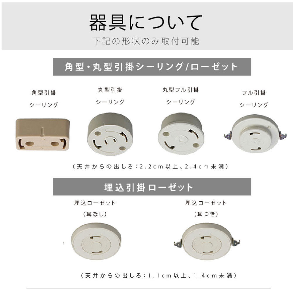 30日限定☆80%OFF で2464円!「1年保証」シーリングライト led 照明 電気 8畳 LEDシーリングライト リモコン 木目 天然木 北欧 明るい 調光 調色 ライト リビング 子供部屋 寝室 和室 洋室 インテリア インテリア照明 b-00001