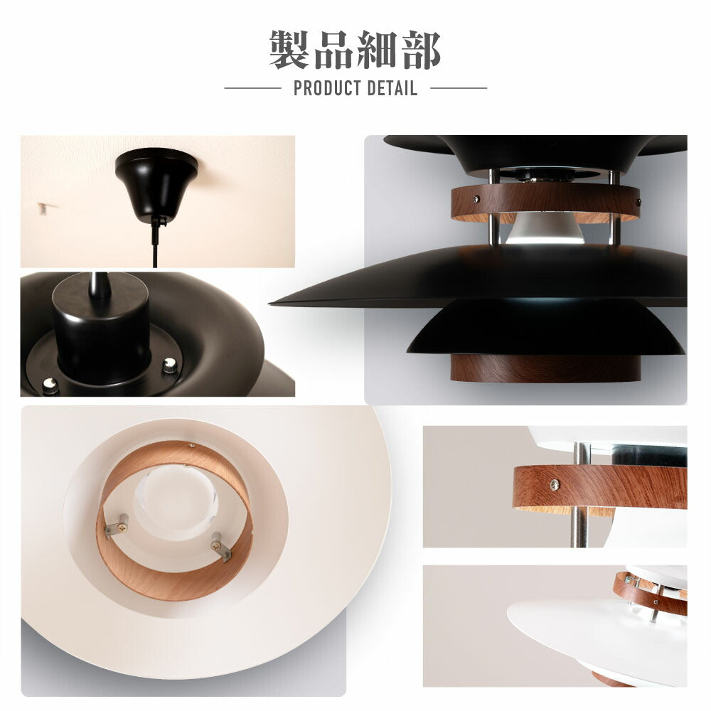 30日限定☆80%OFF で2516円!ペンダントライト 1灯 照明 照明器具 北欧 シンプル インテリア リビング ダイニング キッチン LED 対応 天井照明 ライト 居間用 ダイニング用 食卓用 寝室 b-00005