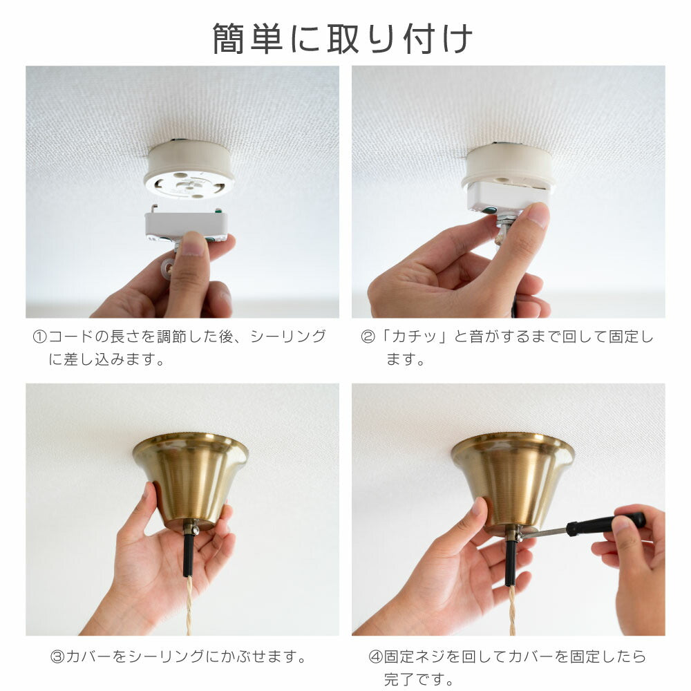 30日限定☆80%OFF で2796円!ペンダントライト 照明 おしゃれ 1灯 照明器具 ガラス ルームライト 北欧 シンプル インテリア リビング ダイニング キッチン 玄関 トイレ b-00007-gd