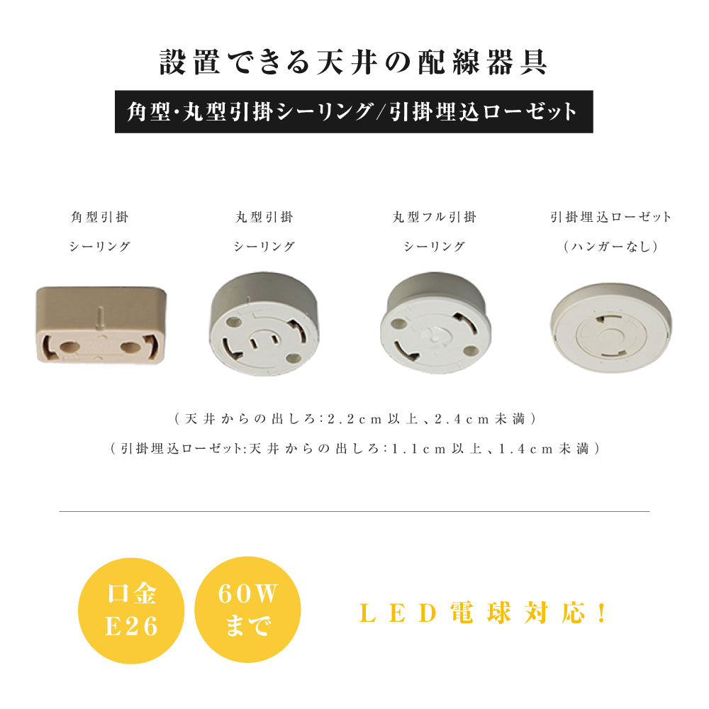 30日限定☆80%OFF で2480円!LED シーリングライト 6灯 E26 ペンダントライト スポットライト 調光調色 6畳 8畳 天井照明 照明器具 間接照明 リビング照明 ライト おしゃれ 電気 照明 リビングリモコン カフェ風 北欧 モダン b-00009