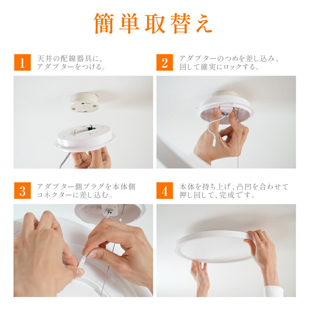 30日限定☆80%OFF で2576円!シーリングライト led おしゃれ 間接光 照明 電気 8畳 常夜灯モード LEDシーリングライト リモコン ホワイト 北欧 明るい 調光 ライト リビング 子供部屋 寝室 和室 洋室 インテリア インテリア照明 b-00015