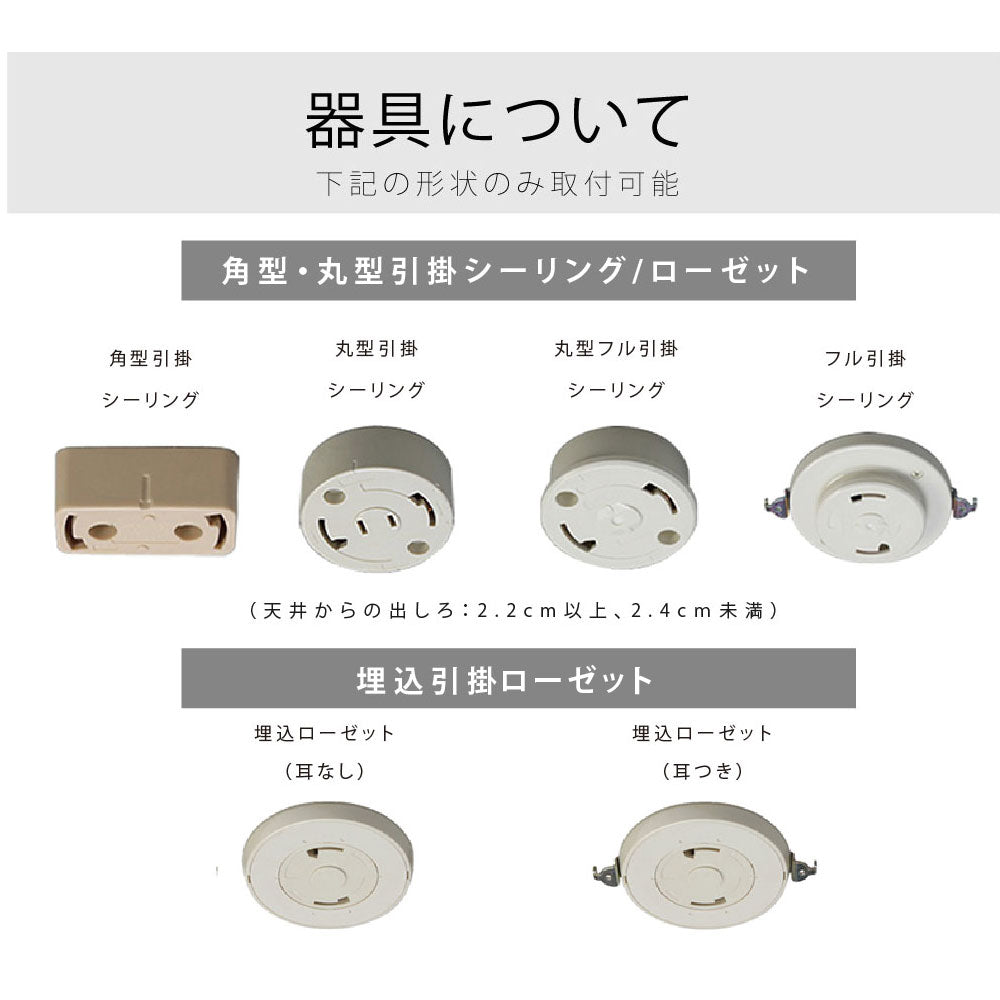 30日限定☆80%OFF で2464円!「1年保証」シーリングライト led 照明 電気 8畳 LEDシーリングライト リモコン 木目 天然木 北欧 明るい 調光 調色 ライト リビング 子供部屋 寝室 和室 洋室 インテリア インテリア照明 b-00017