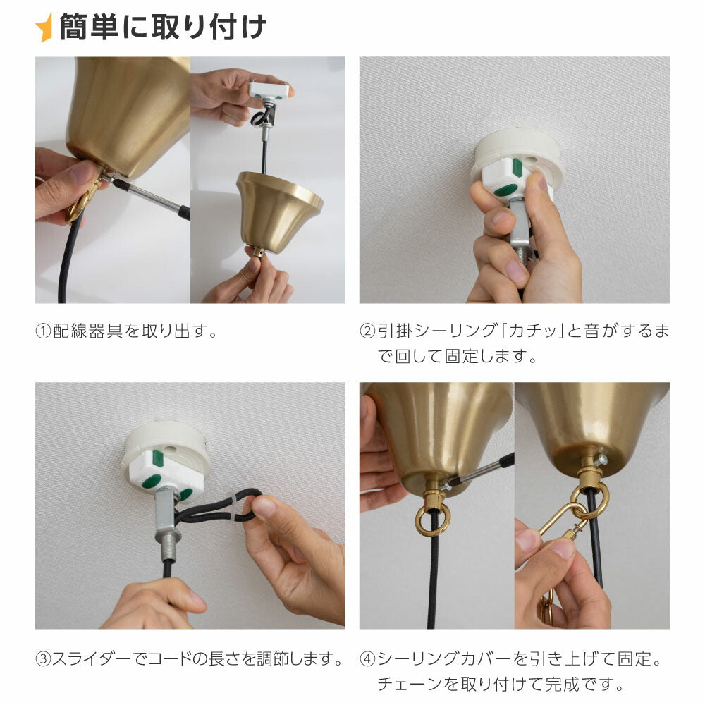 30日限定☆80%OFF で2596円!ペンダントライト 照明 おしゃれ 1灯 星形 星型 照明器具 ガラス ルームライト 北欧 シンプル レトロ インテリア リビング ダイニング キッチン 星柄 玄関 食卓用 b-00024-star