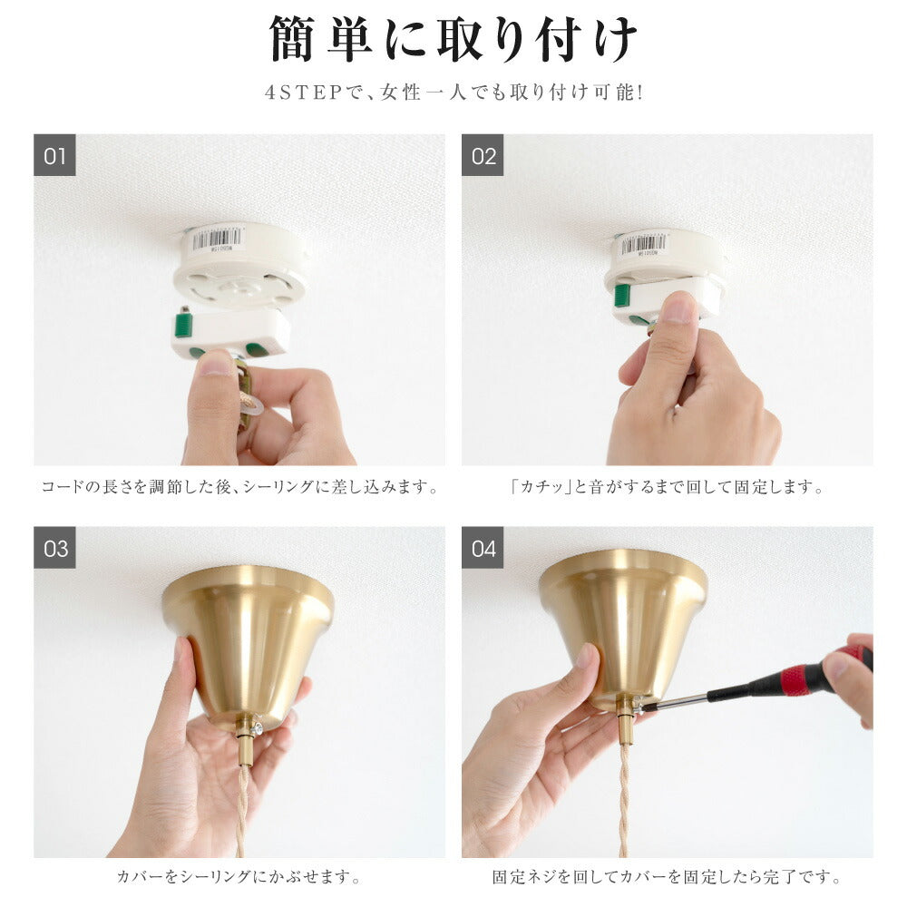 30日限定☆80%OFF で1996円!ペンダントライト 照明 おしゃれ 1灯 クラック型 照明器具 ガラス 昭和 ルームライト 北欧 シンプル インテリア リビング ダイニング キッチン 玄関 トイレ b-00026-star