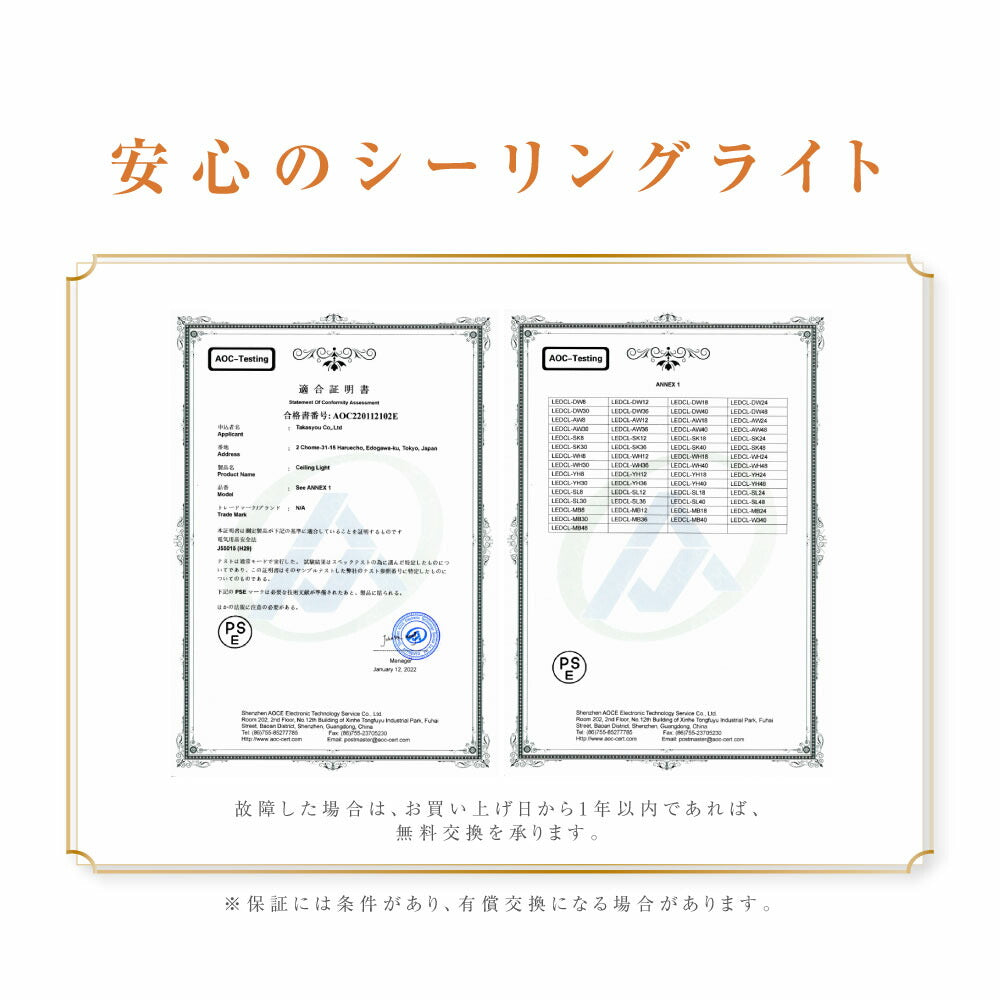 30日限定☆80%OFF で2232円!シーリングライト led 照明 電気 10畳 LEDシーリングライト リモコン 北欧 明るい 調光 調色 ライト リビング 子供部屋 寝室 和室 洋室 インテリア インテリア照明 b-00029-36