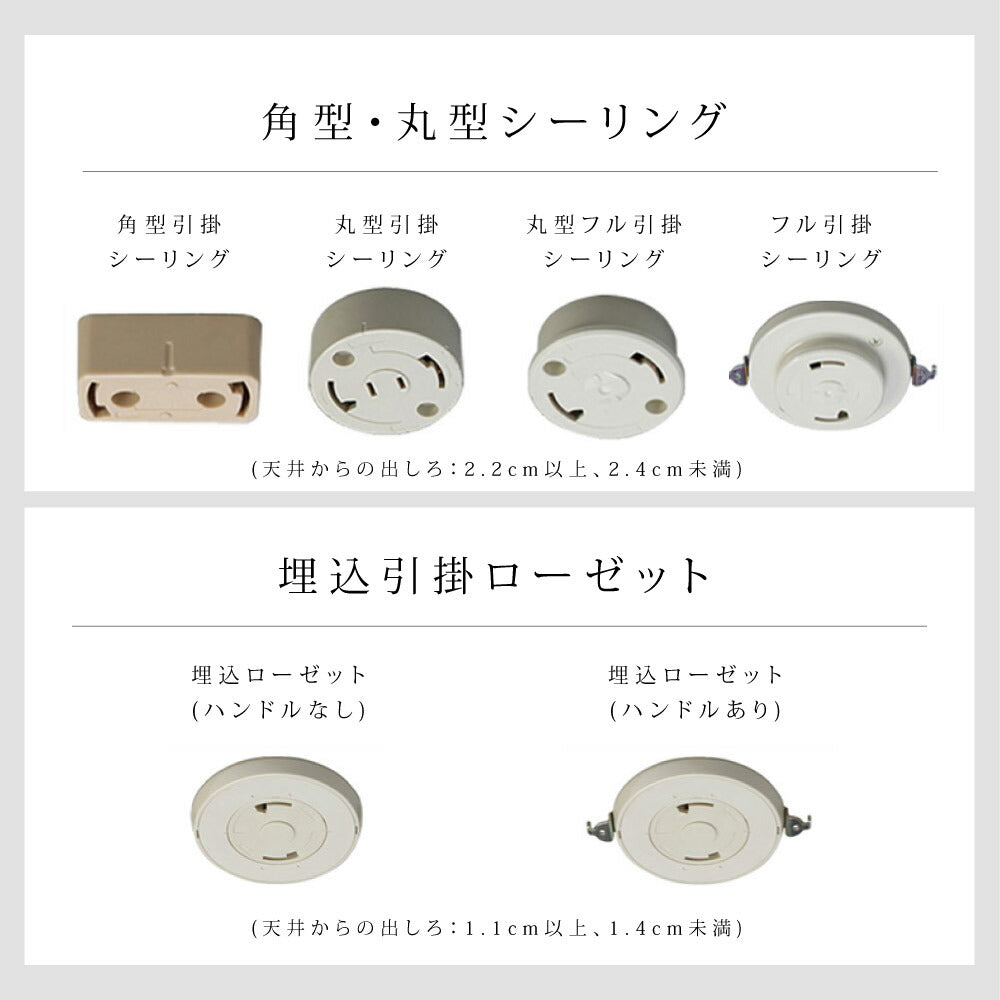 30日限定☆80%OFF で2744円!シーリングライト led 照明 電気 12畳 LEDシーリングライト リモコン 北欧 明るい 調光 調色 ライト リビング 子供部屋 寝室 和室 洋室 インテリア インテリア照明 b-00029-40