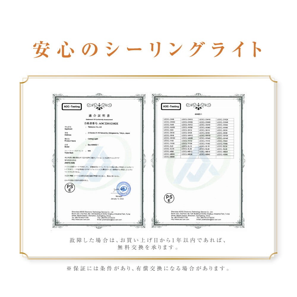 30日限定☆80%OFF で2648円!シーリングライト led 照明 電気 14畳 LEDシーリングライト リモコン 北欧 明るい 調光 調色 ライト リビング 子供部屋 寝室 和室 洋室 インテリア インテリア照明 b-00029-48