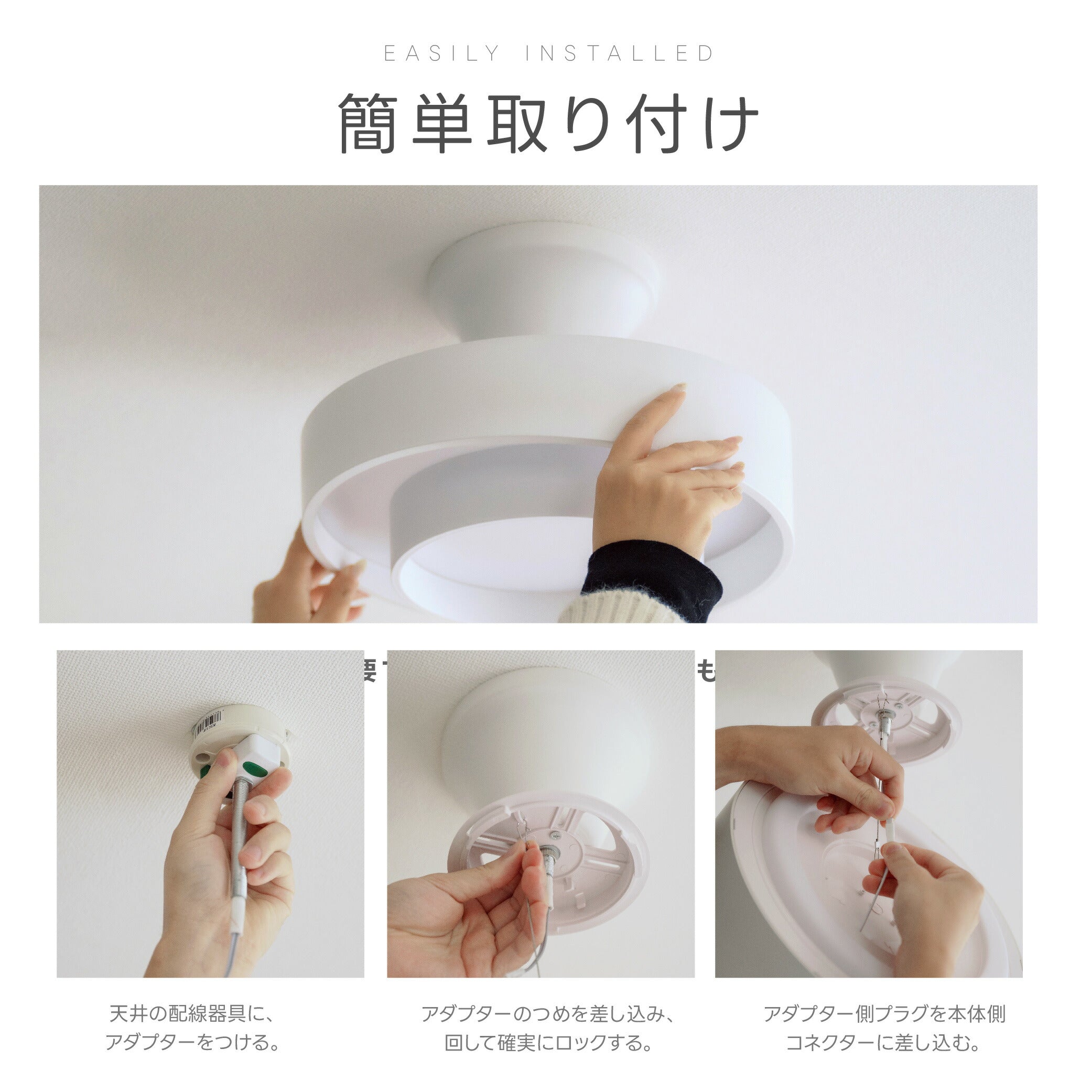 30日限定☆80%OFF で3496円!シーリングライト led おしゃれ 照明 電気 8畳 LEDシーリングライト リモコン 北欧 明るい 調光 調色 ライト リビング 子供部屋 寝室 和室 洋室 インテリア インテリア照明 カフェ リビング用 b-00037