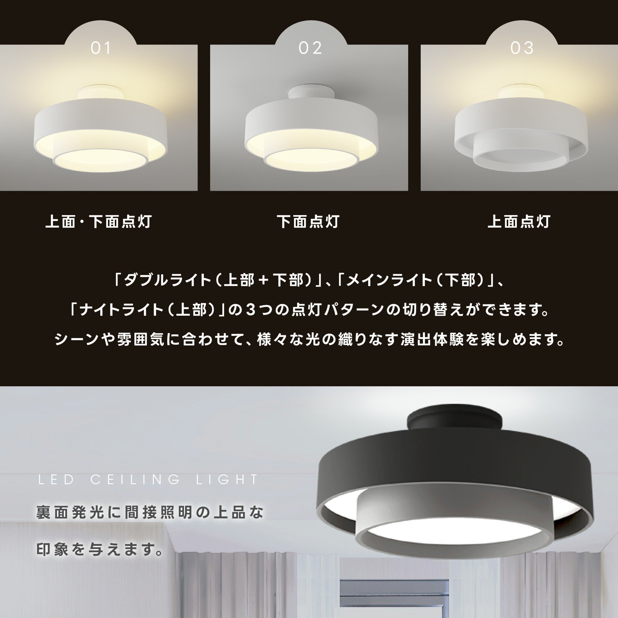 30日限定☆80%OFF で3496円!シーリングライト led おしゃれ 照明 電気 8畳 LEDシーリングライト リモコン 北欧 明るい 調光 調色 ライト リビング 子供部屋 寝室 和室 洋室 インテリア インテリア照明 カフェ リビング用 b-00037