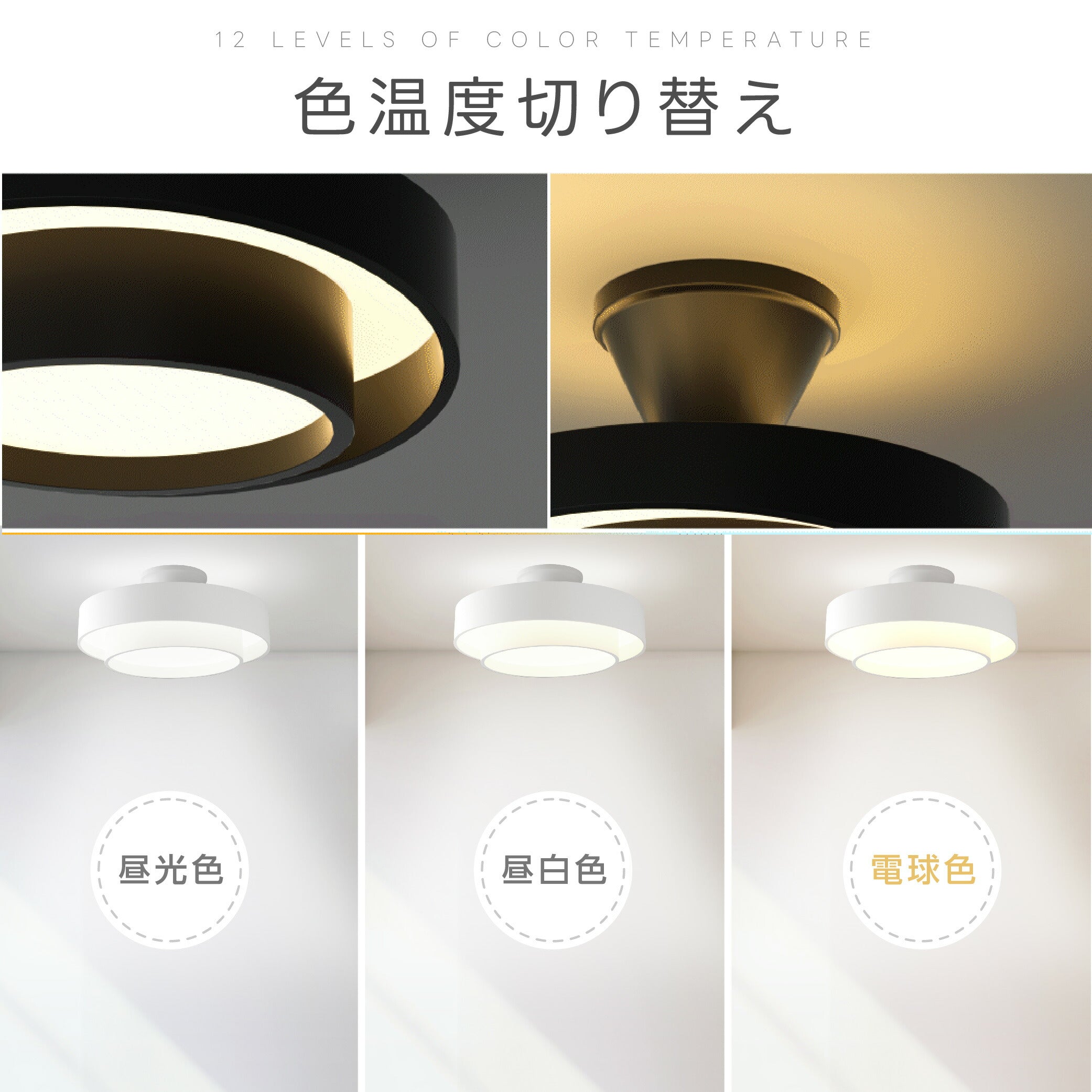 30日限定☆80%OFF で3496円!シーリングライト led おしゃれ 照明 電気 8畳 LEDシーリングライト リモコン 北欧 明るい 調光 調色 ライト リビング 子供部屋 寝室 和室 洋室 インテリア インテリア照明 カフェ リビング用 b-00037