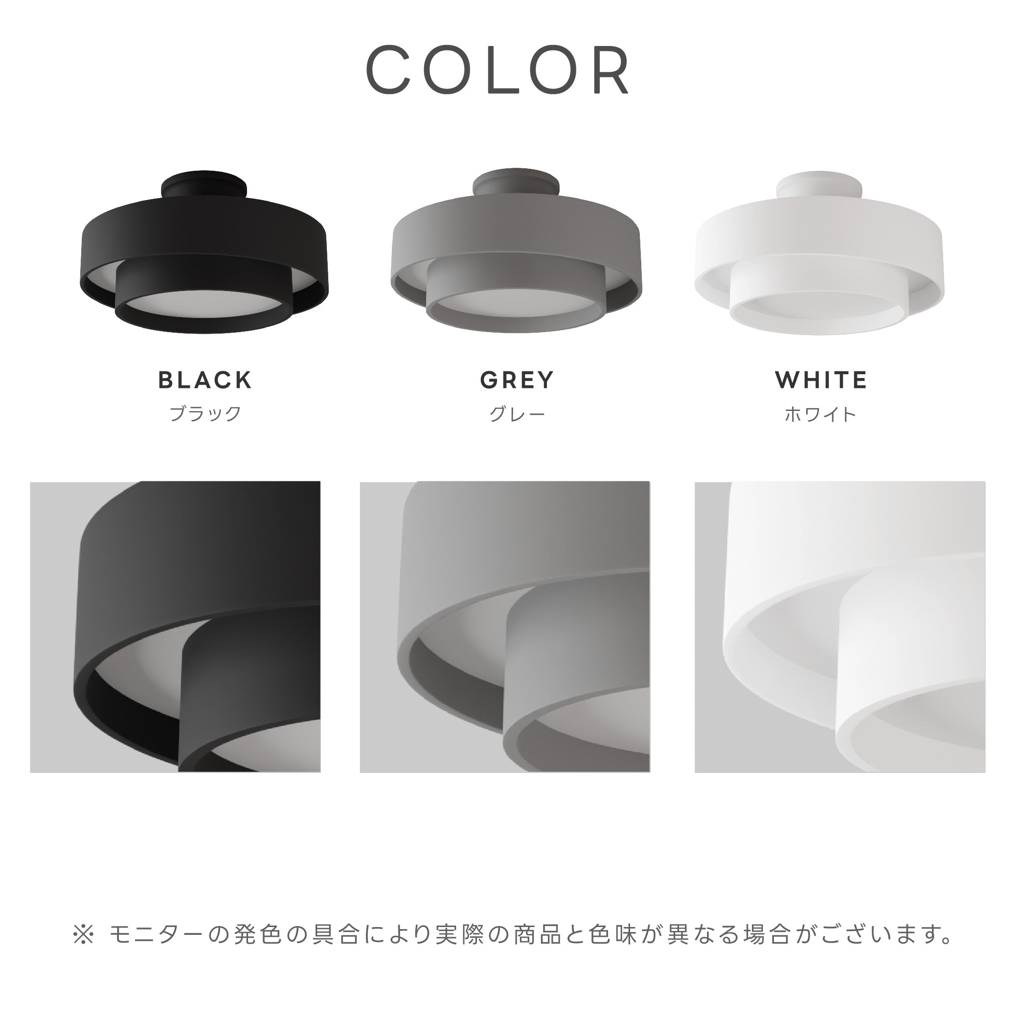 30日限定☆80%OFF で3496円!シーリングライト led おしゃれ 照明 電気 8畳 LEDシーリングライト リモコン 北欧 明るい 調光 調色 ライト リビング 子供部屋 寝室 和室 洋室 インテリア インテリア照明 カフェ リビング用 b-00037