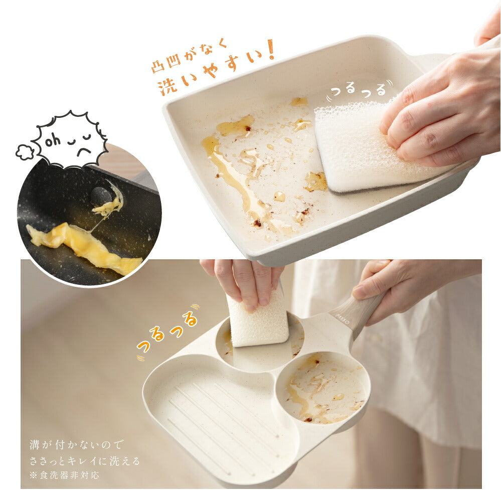 【80%OFFクーポン利用で1500円】卵焼き フライパン 14x18cm 目玉焼きフライパン 仕切り付き IH〜ガス火対応 卵焼き器 3in1 3つ穴円形フライパン マーブルコート 角玉子焼 くっつくことがなく キッチン用品 食器 日用品 調理器具 手入れ簡単c-00004