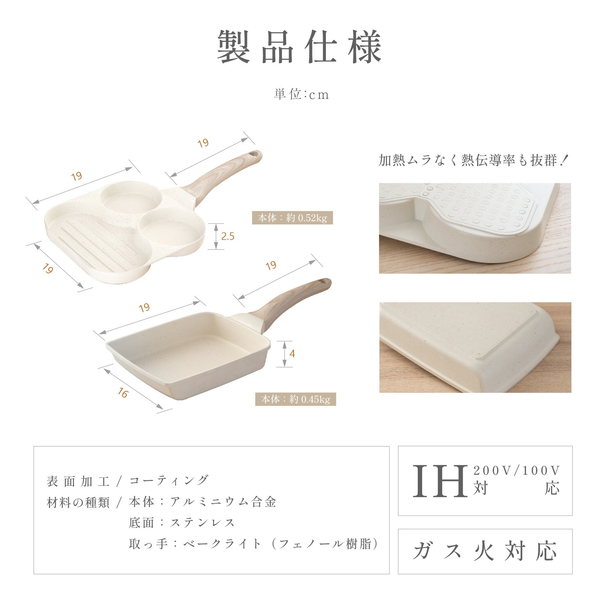 【80%OFFクーポン利用で1500円】卵焼き フライパン 14x18cm 目玉焼きフライパン 仕切り付き IH〜ガス火対応 卵焼き器 3in1 3つ穴円形フライパン マーブルコート 角玉子焼 くっつくことがなく キッチン用品 食器 日用品 調理器具 手入れ簡単c-00004