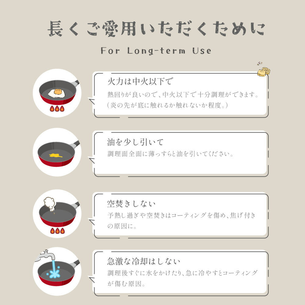 【75%OFFクーポン利用で7458円】フライパン セット ih 13点 IH ガス火対応 取っ手が取れる ソースパン 蓋付き 簡単調理 お弁当 蓋 鍋 軽い キッチン用品 食器 調理器具 手入れ簡単 家庭用 子供 一人暮らし 1年保証 c-00008