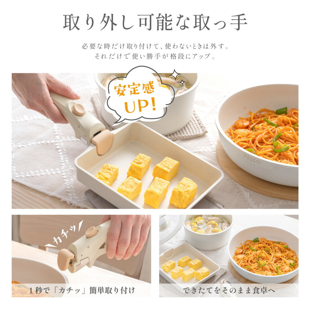【75%OFFクーポン利用で7458円】フライパン セット ih 13点 IH ガス火対応 取っ手が取れる ソースパン 蓋付き 簡単調理 お弁当 蓋 鍋 軽い キッチン用品 食器 調理器具 手入れ簡単 家庭用 子供 一人暮らし 1年保証 c-00008