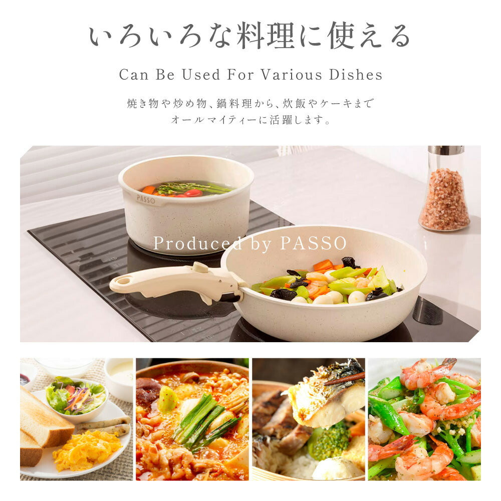 【75%OFFクーポン利用で4170円】フライパン セット ih 8点 IH・ガス火対応 鍋セット 解凍プレート まな板 急速解凍 取っ手が取れる ソースパン 蓋付き蓋 鍋 卵焼き フライパン 片手鍋 軽い キッチン用品 調理器具 くっつくことがなく 手入れ簡単 c-00009