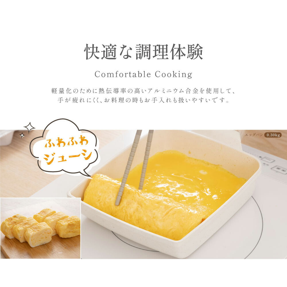 【75%OFFクーポン利用で4170円】フライパン セット ih 8点 IH・ガス火対応 鍋セット 解凍プレート まな板 急速解凍 取っ手が取れる ソースパン 蓋付き蓋 鍋 卵焼き フライパン 片手鍋 軽い キッチン用品 調理器具 くっつくことがなく 手入れ簡単 c-00009
