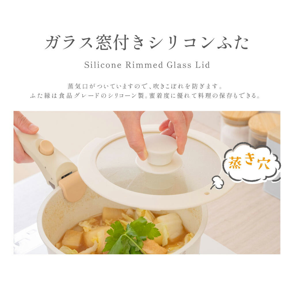 【75%OFFクーポン利用で4170円】フライパン セット ih 8点 IH・ガス火対応 鍋セット 解凍プレート まな板 急速解凍 取っ手が取れる ソースパン 蓋付き蓋 鍋 卵焼き フライパン 片手鍋 軽い キッチン用品 調理器具 くっつくことがなく 手入れ簡単 c-00009