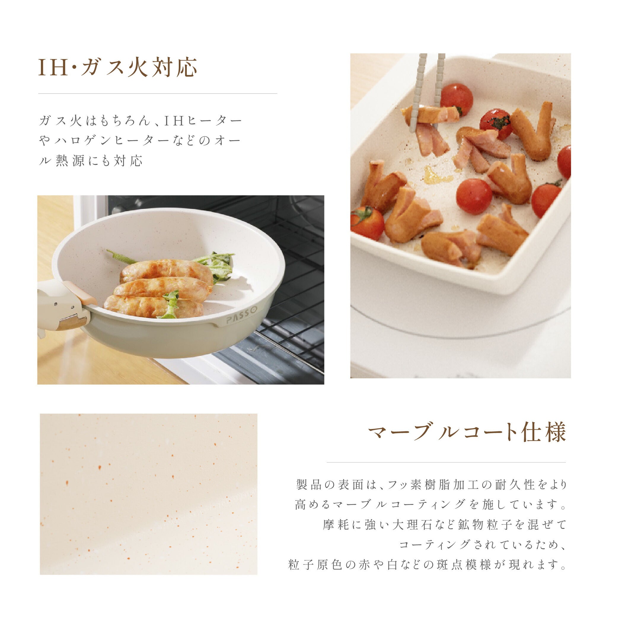 【75%OFFクーポン利用で3863円】フライパン セット ih 6点 IH〜ガス火対応 取っ手が取れる 卵焼き器 ソースパン 蓋付き ふた 保存容器 冷凍 簡単調理 お弁当 蓋 鍋 軽い キッチン用品 食器 調理器具 手入れ簡単 家庭用 子供 一人暮らし c-00013