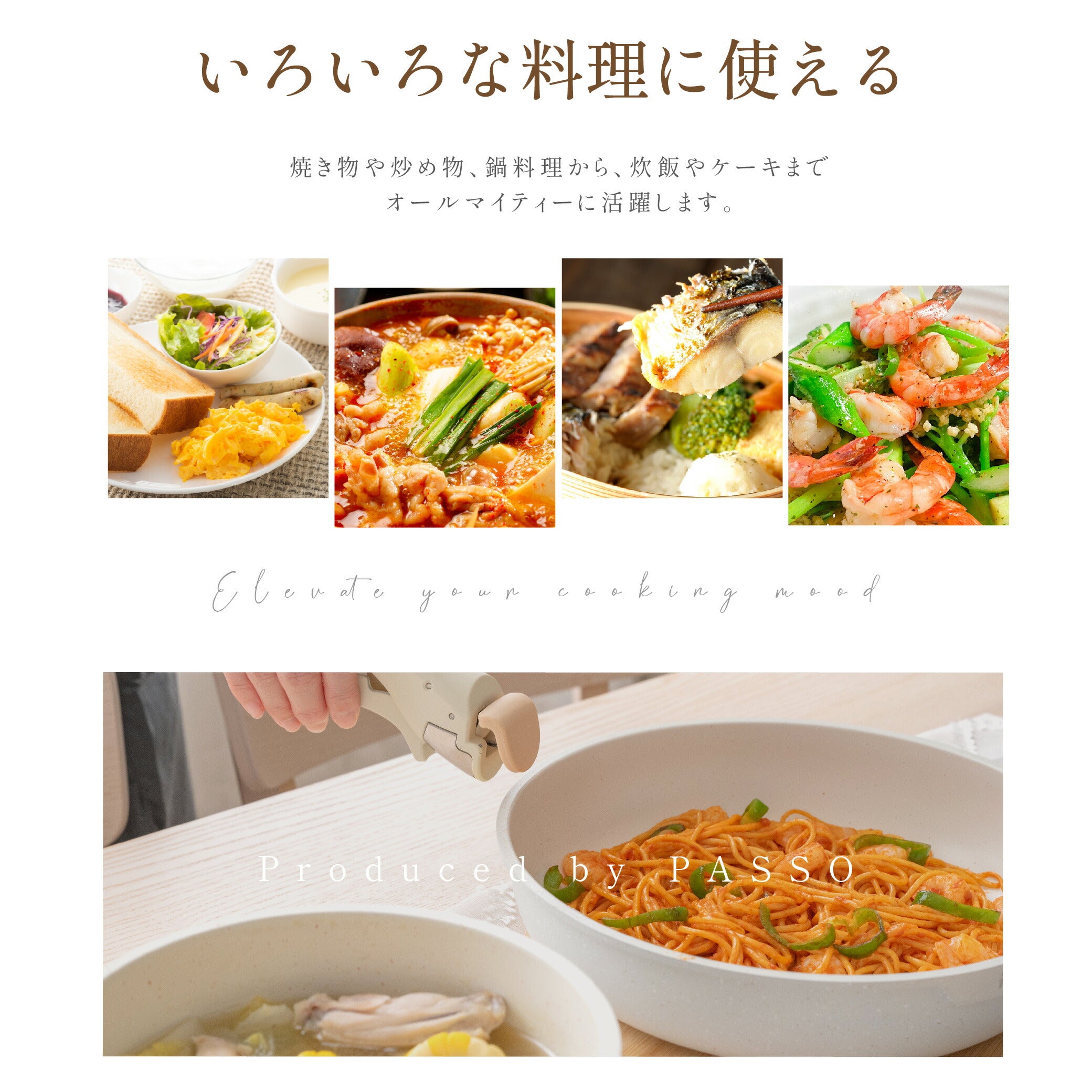 【75%OFFクーポン利用で3863円】フライパン セット ih 6点 IH〜ガス火対応 取っ手が取れる 卵焼き器 ソースパン 蓋付き ふた 保存容器 冷凍 簡単調理 お弁当 蓋 鍋 軽い キッチン用品 食器 調理器具 手入れ簡単 家庭用 子供 一人暮らし c-00013