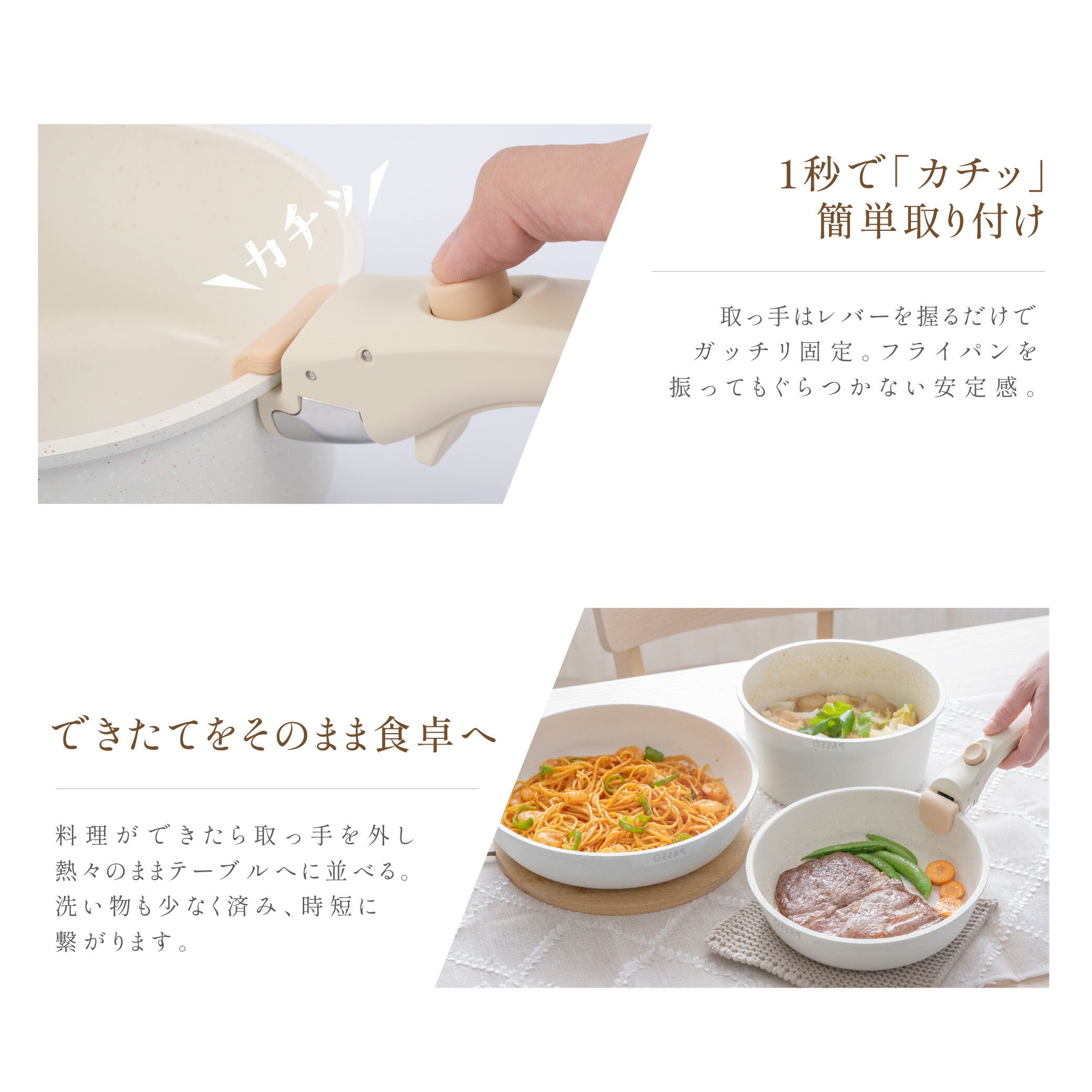 【75%OFFクーポン利用で4705円】フライパン セット ih 8点 IH〜ガス火対応 取っ手が取れる 卵焼き器 ソースパン 蓋付き ふた 保存容器 冷凍 簡単調理 お弁当 蓋 鍋 軽い キッチン用品 食器 調理器具 手入れ簡単 家庭用 子供 一人暮らし c-00014