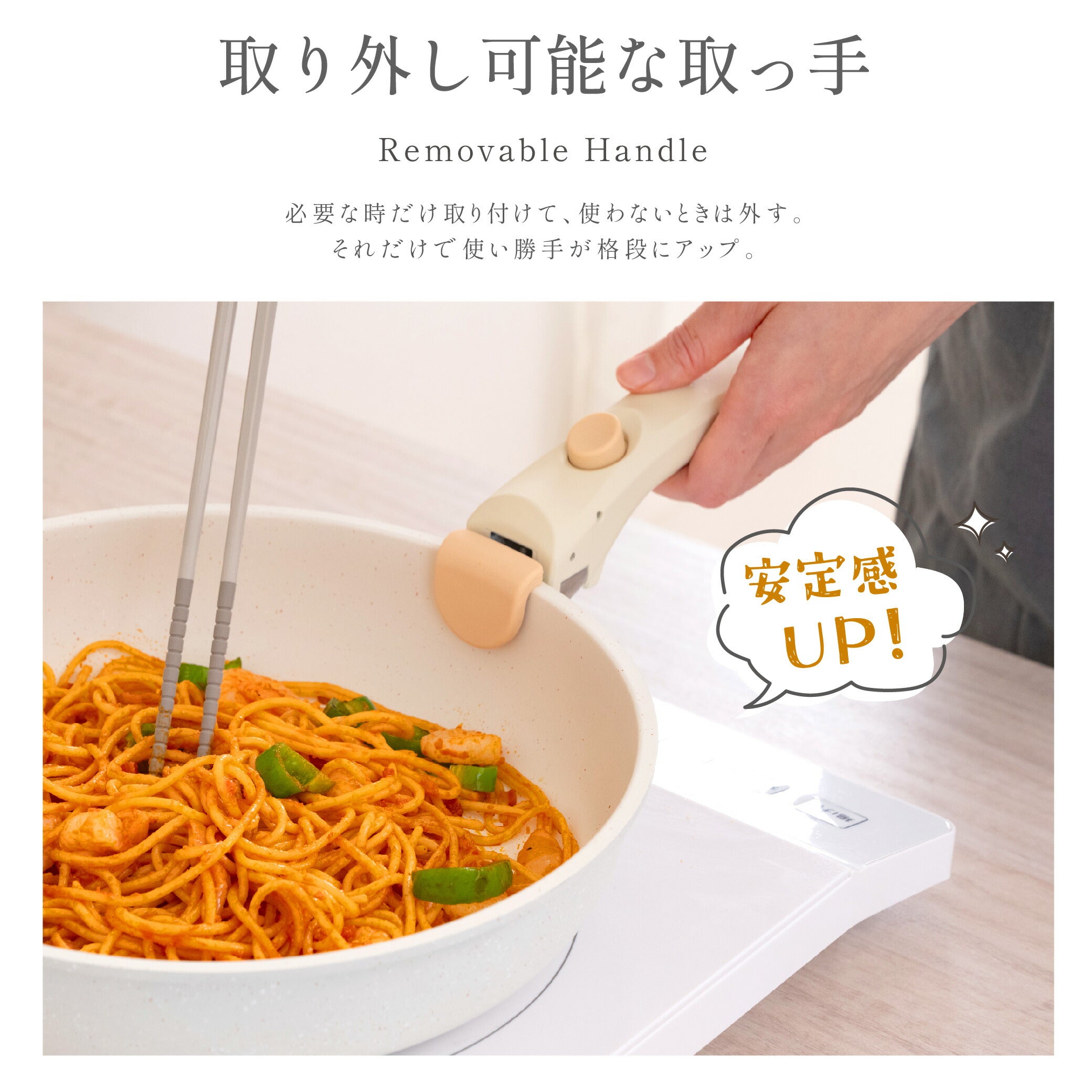 【75%OFFクーポン利用で4363円】フライパン セット ih 8点 IH〜ガス火対応 取っ手が取れる 蒸し器 蒸し皿 ソースパン 蓋付き ふた 保存容器 冷凍 簡単調理 お弁当 蓋 鍋 軽い キッチン用品 食器 調理器具 手入れ簡単 家庭用 子供 一人暮らし c-00017