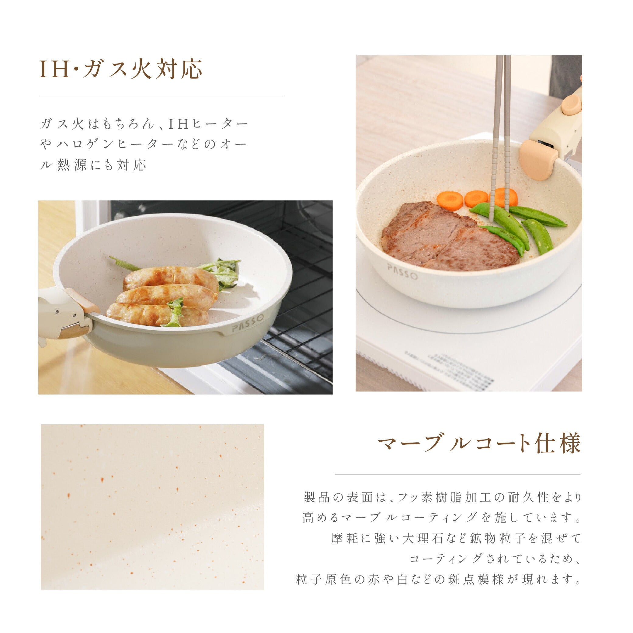 【75%OFFクーポン利用で4363円】フライパン セット ih 8点 IH〜ガス火対応 取っ手が取れる 蒸し器 蒸し皿 ソースパン 蓋付き ふた 保存容器 冷凍 簡単調理 お弁当 蓋 鍋 軽い キッチン用品 食器 調理器具 手入れ簡単 家庭用 子供 一人暮らし c-00017