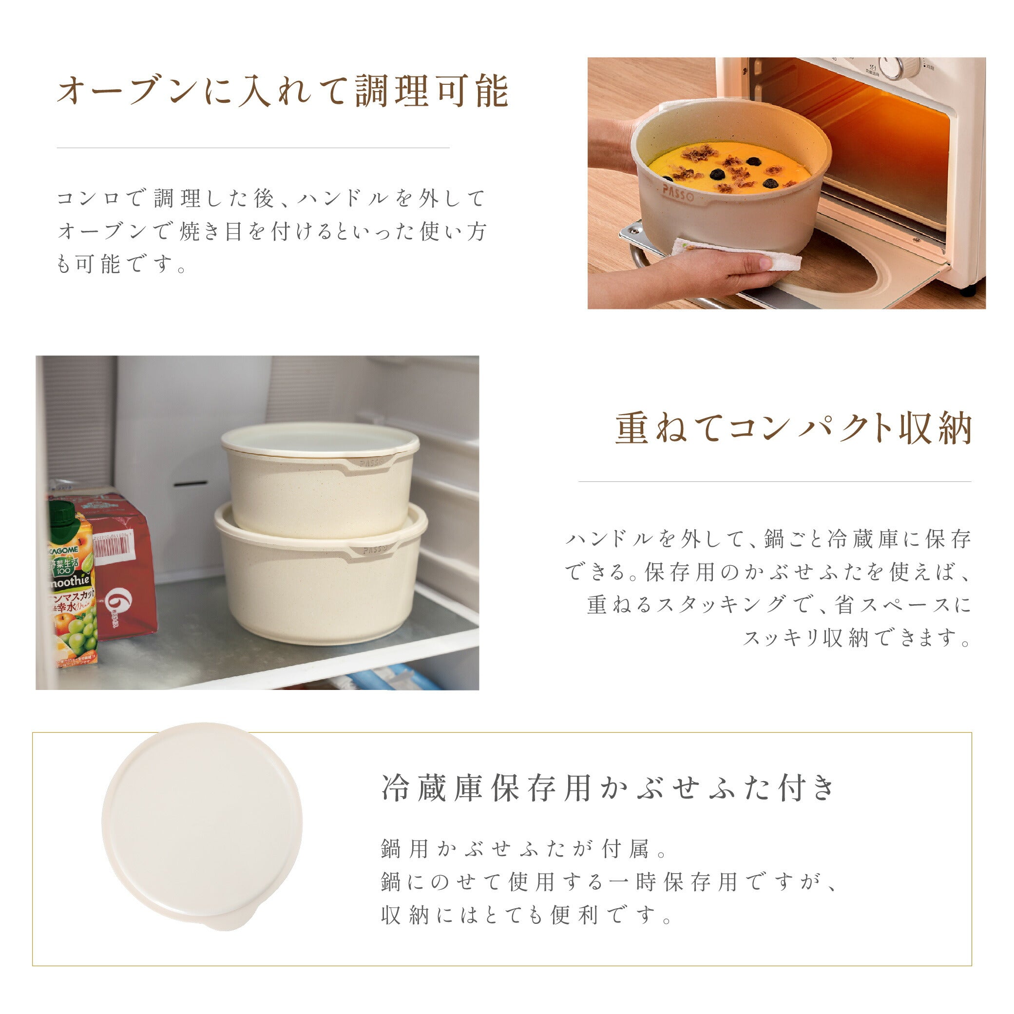 【75%OFFクーポン利用で4363円】フライパン セット ih 8点 IH〜ガス火対応 取っ手が取れる 蒸し器 蒸し皿 ソースパン 蓋付き ふた 保存容器 冷凍 簡単調理 お弁当 蓋 鍋 軽い キッチン用品 食器 調理器具 手入れ簡単 家庭用 子供 一人暮らし c-00017