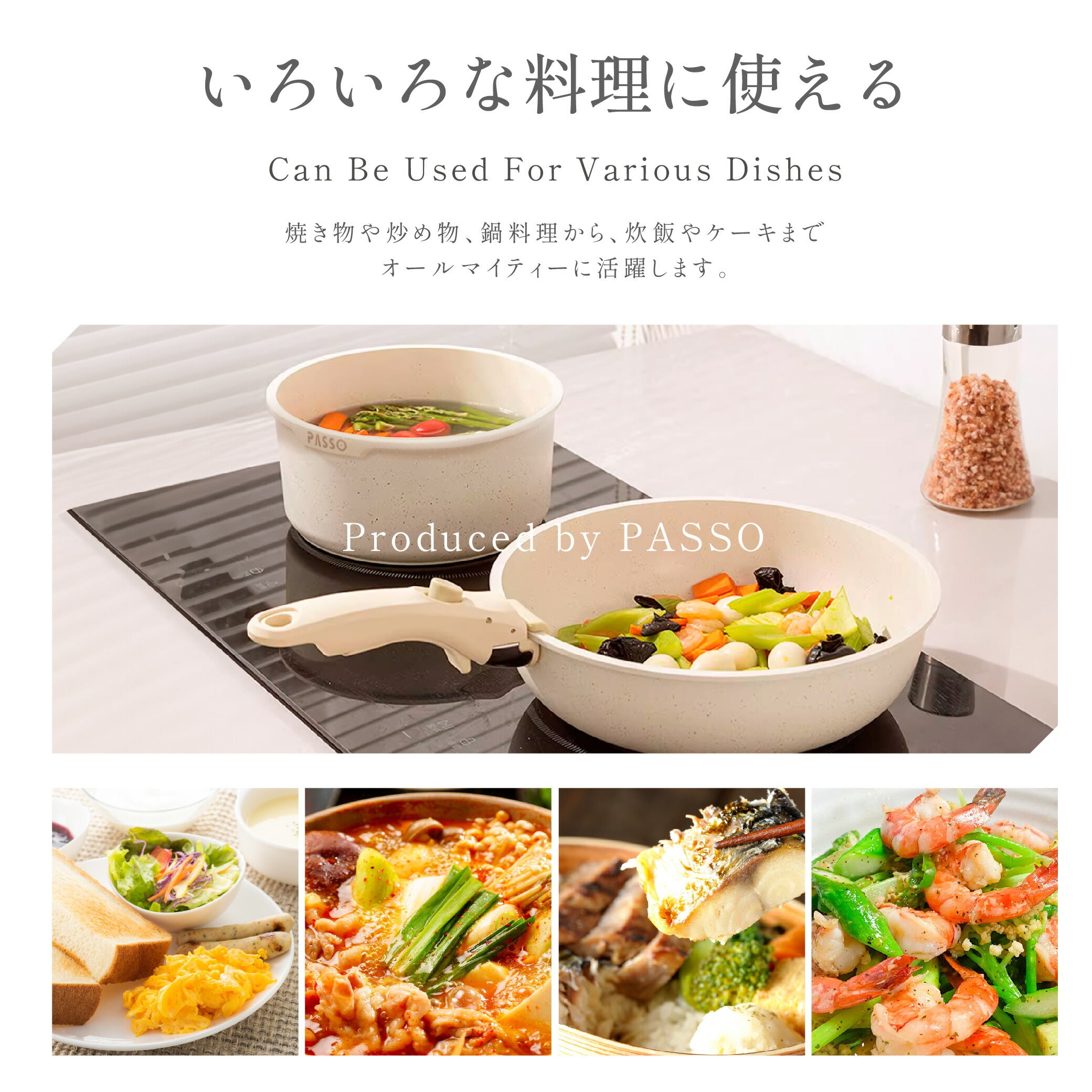 【75%OFFクーポン利用で4363円】フライパン セット ih 8点 IH〜ガス火対応 取っ手が取れる 蒸し器 蒸し皿 ソースパン 蓋付き ふた 保存容器 冷凍 簡単調理 お弁当 蓋 鍋 軽い キッチン用品 食器 調理器具 手入れ簡単 家庭用 子供 一人暮らし c-00017