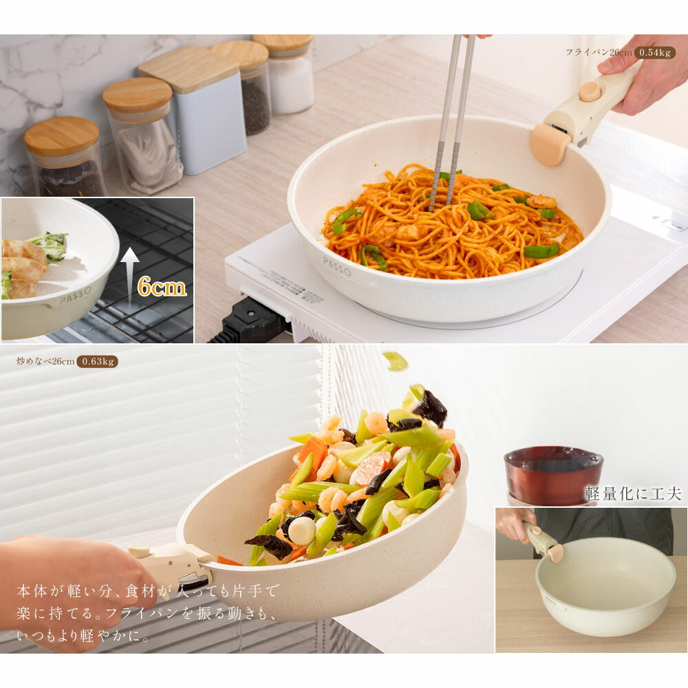 【75%OFFクーポン利用で6420円】フライパン セット ih 10点 IH〜ガス火対応 取っ手が取れる 4in1 4つ穴円形フライパン卵焼き器 ソースパン 蓋付き ふた 保存容器 冷凍 簡単調理 お弁当 蓋 鍋 軽い キッチン用品 食器 調理器具 手入れ簡単 c-00019
