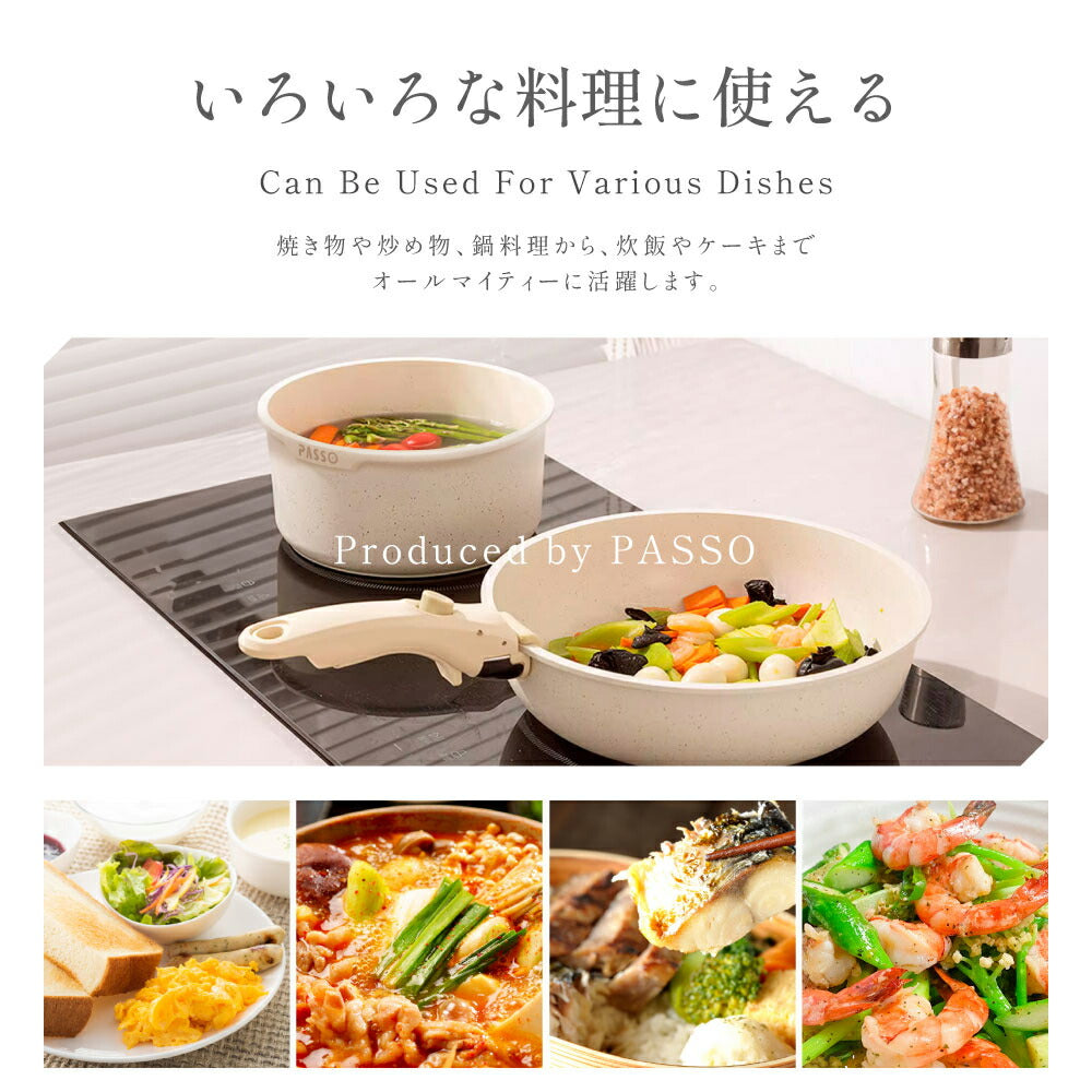 【80%OFFクーポン利用で6000円】フライパン セット ih 15点 IH〜ガス火対応 取っ手が取れる 3in1 せいろ 3つ穴円形フライパン 蒸し器 蒸し皿 卵焼き器 ソースパン 蓋付き ふた 保存容器 冷凍 簡単調理 お弁当 蓋 鍋 軽い キッチン用品 食器 c-00020