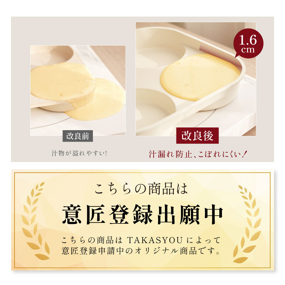 【80%OFFクーポン利用で6000円】フライパン セット ih 15点 IH〜ガス火対応 取っ手が取れる 3in1 せいろ 3つ穴円形フライパン 蒸し器 蒸し皿 卵焼き器 ソースパン 蓋付き ふた 保存容器 冷凍 簡単調理 お弁当 蓋 鍋 軽い キッチン用品 食器 c-00020