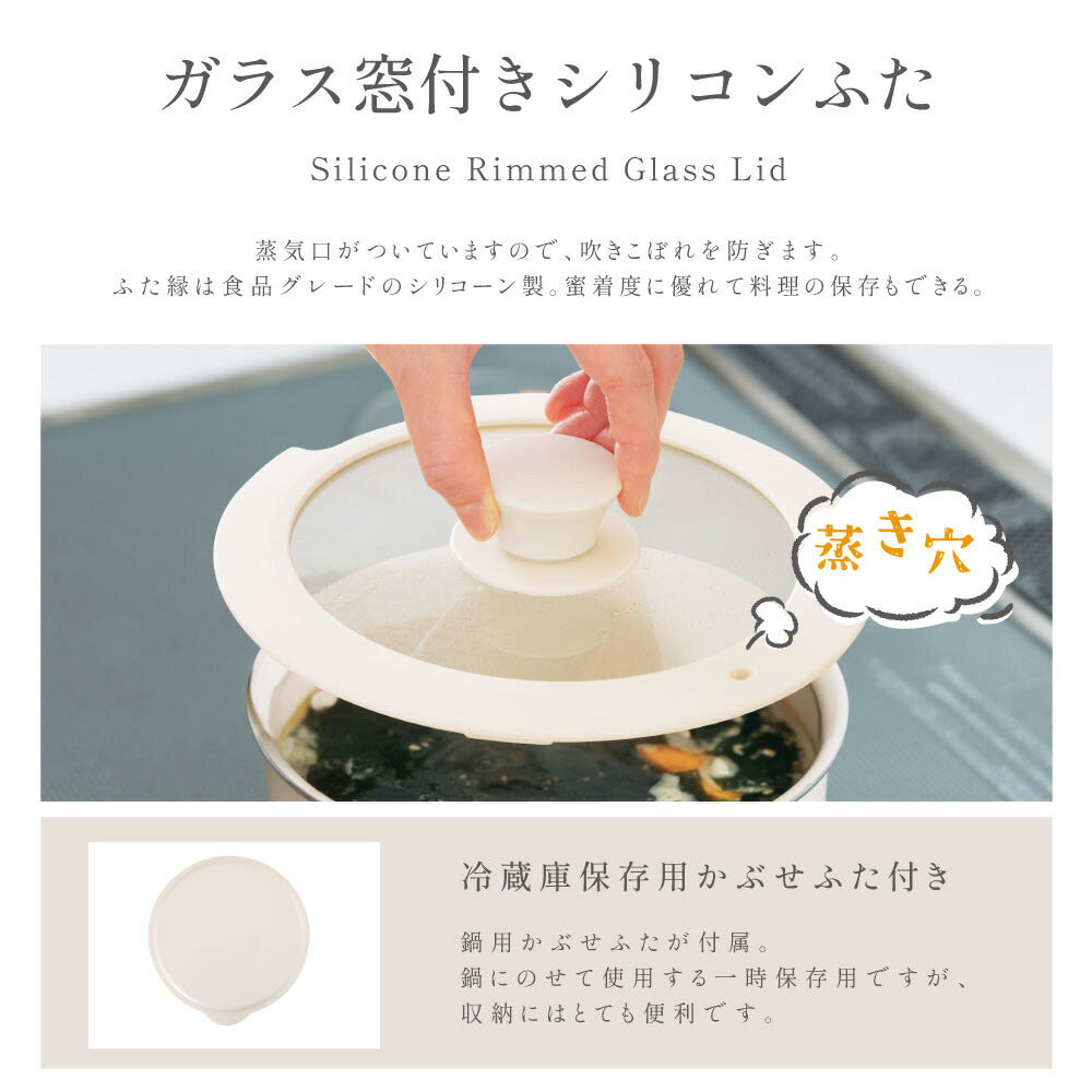 【75%OFFクーポン利用で4820円】フライパン セット ih 10点 IH〜ガス火対応 取っ手が取れる エッグパン 蓋付き 簡単調理 お弁当 蓋 鍋 軽い キッチン用品 保存容器 冷凍 食器 調理器具 手入れ簡単 家庭用 子供 一人暮らし c-00027