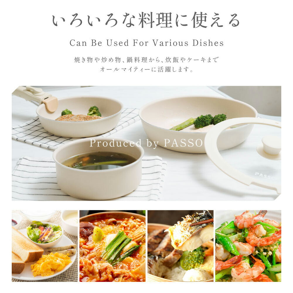 【75%OFFクーポン利用で4820円】フライパン セット ih 10点 IH〜ガス火対応 取っ手が取れる エッグパン 蓋付き 簡単調理 お弁当 蓋 鍋 軽い キッチン用品 保存容器 冷凍 食器 調理器具 手入れ簡単 家庭用 子供 一人暮らし c-00027