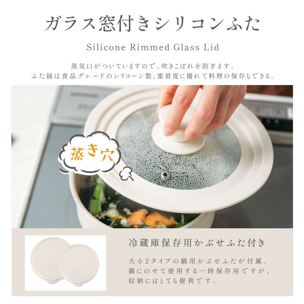 【75%OFFクーポン利用で6995円】フライパン セット ih 16点 IH〜ガス火対応 取っ手が取れる エッグパン 蓋付き 簡単調理 お弁当 蓋 鍋 軽い キッチン用品 保存容器 冷凍 食器 調理器具 手入れ簡単 家庭用 子供 一人暮らし c-00028