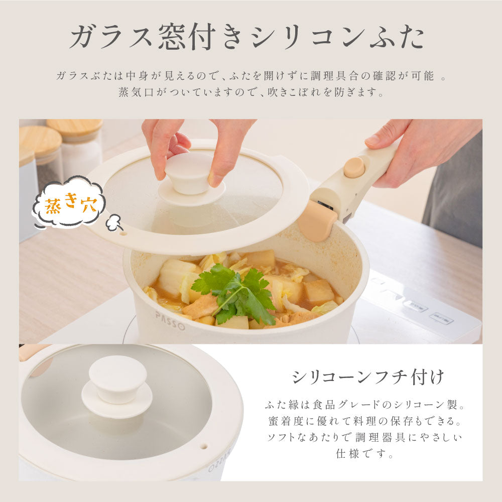 【80%OFFクーポン利用で316円】鍋蓋 18cm シリコーンリッド 蓋 キッチン ふた フタ 耐熱 鍋 軽い キッチン用品 ガラス蓋 フライパンカバー 食器 家庭用 子供 一人暮らし c-00035