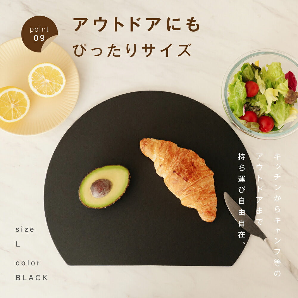 【80%OFFクーポン利用で496円】【予約再開】 まな板 丸いまな板 かまぼこ型 丸型 D型 抗菌 耐熱 熱湯消毒OK エラストマー やわらかい刃あたり 食洗機 乾燥機 対応 ノンスリップ 滑らない 両面利用可能 薄型 軽量 おしゃれ お手入れ簡単 M L c-00037
