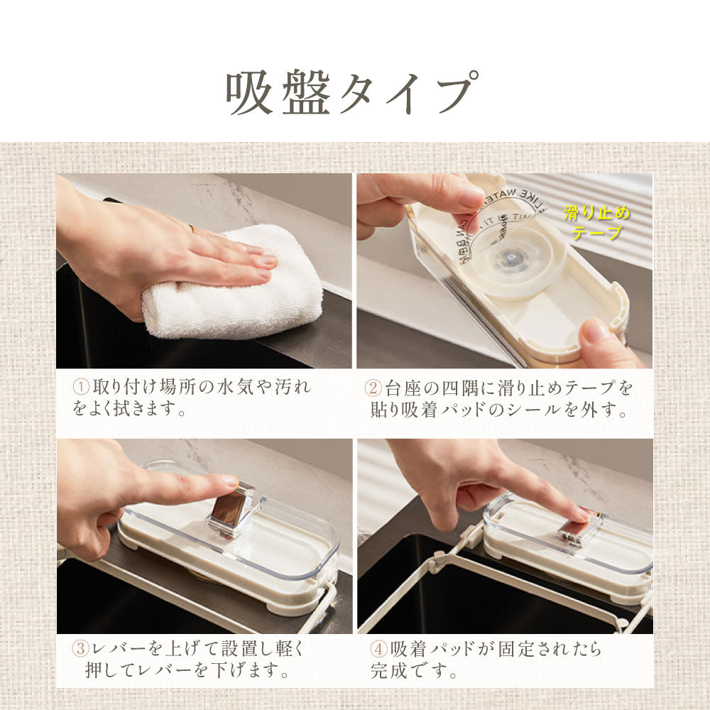 【80%OFFクーポン利用で536円】キッチンドレイン 生ごみスタンド 使い捨て 本体 四角コーナー シンク ネット50枚付き 生ゴミ 水切りネット 折りたたみ 省スペース ラック おしゃれ 水槽 水切りラック ゴミ受け 台所 キッチン キッチン雑貨 c-00039