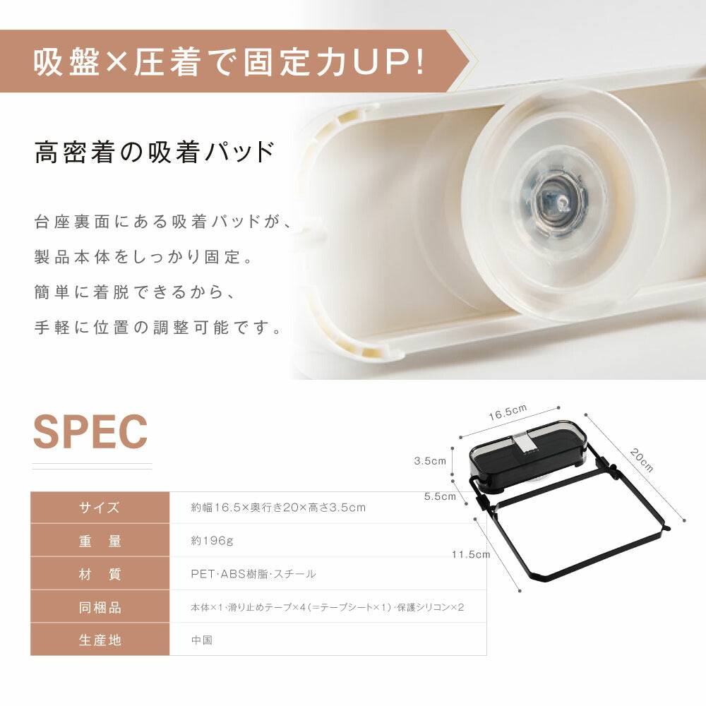 【80%OFFクーポン利用で536円】キッチンドレイン 生ごみスタンド 使い捨て 本体 四角コーナー シンク ネット50枚付き 生ゴミ 水切りネット 折りたたみ 省スペース ラック おしゃれ 水槽 水切りラック ゴミ受け 台所 キッチン キッチン雑貨 c-00039