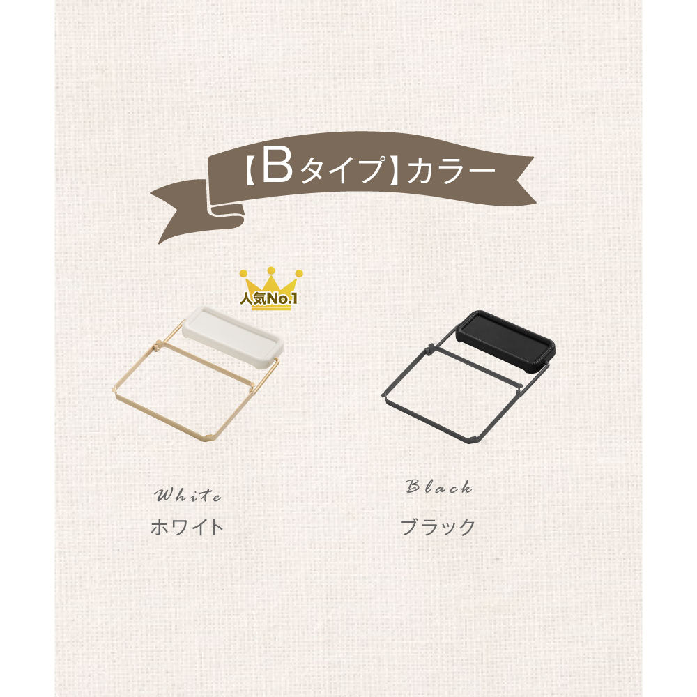 【80%OFFクーポン利用で536円】キッチンドレイン 生ごみスタンド 使い捨て 本体 四角コーナー シンク ネット50枚付き 生ゴミ 水切りネット 折りたたみ 省スペース ラック おしゃれ 水槽 水切りラック ゴミ受け 台所 キッチン キッチン雑貨 c-00039